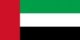 resized__150x75_UAE