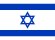 izrael