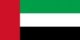 resized__150x75_UAE